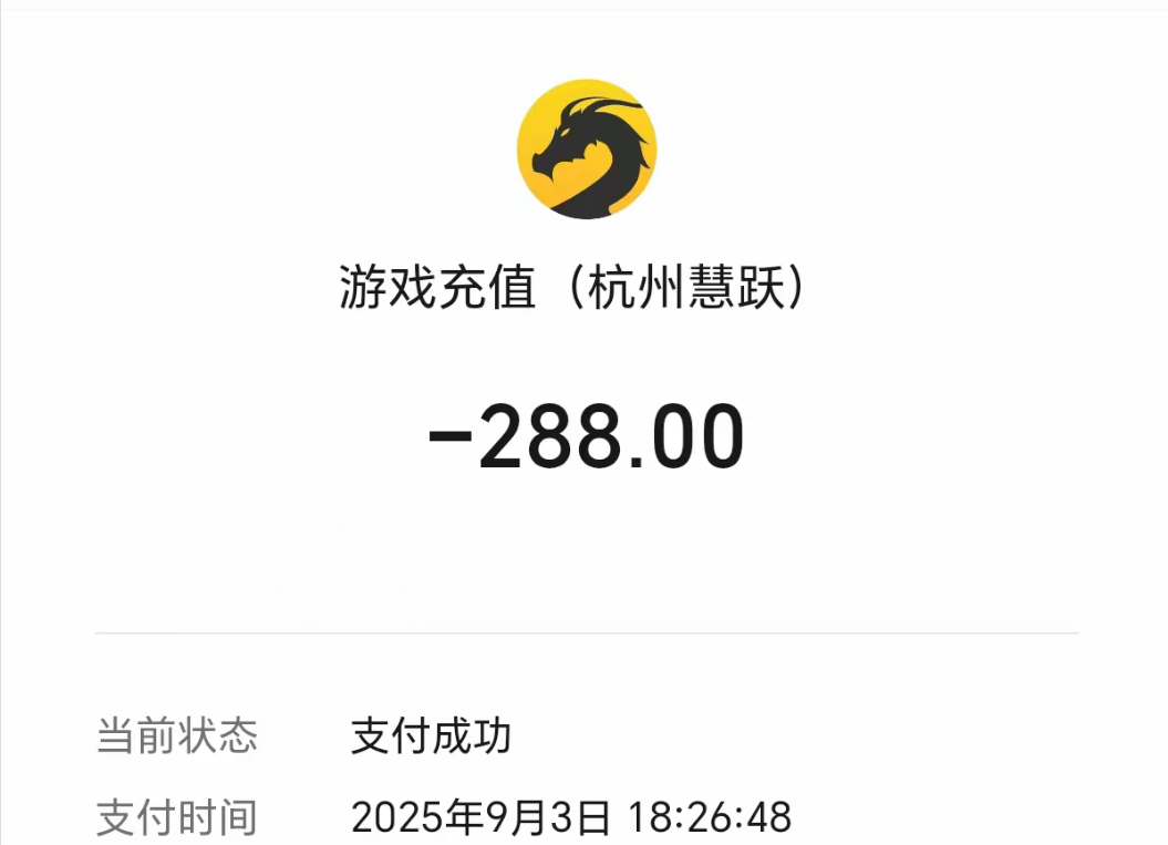 ffc6fb86-397c-4f8d-a39f-e3083affed7a.png