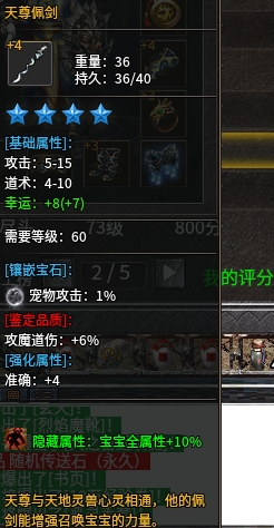 微信截图_20250904094341.png