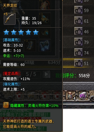 微信截图_20250904094400.png