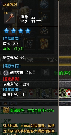 微信截图_20250904094435.png