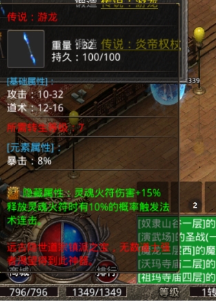 微信截图_20250904095203.png