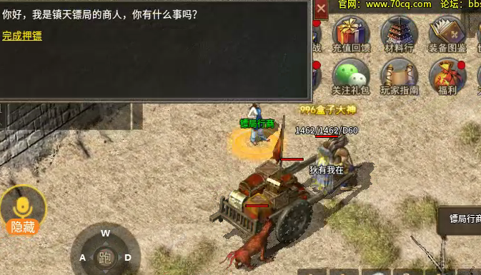 3a62b3ac4f49ebc24addeb2f2683552.png