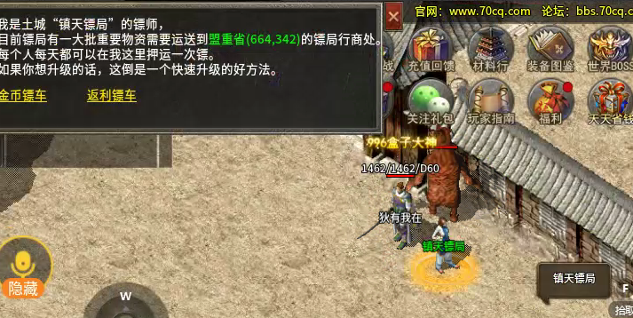 dd6aef4bd511564f65161ba40eb69ad.png