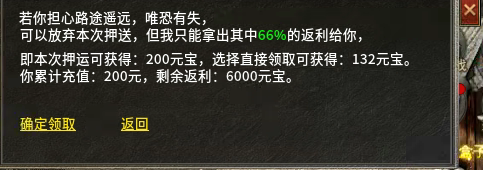 76d84a1e06a25716642490aa1fbd497.png