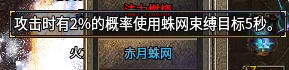 QQ20250905-104318.png