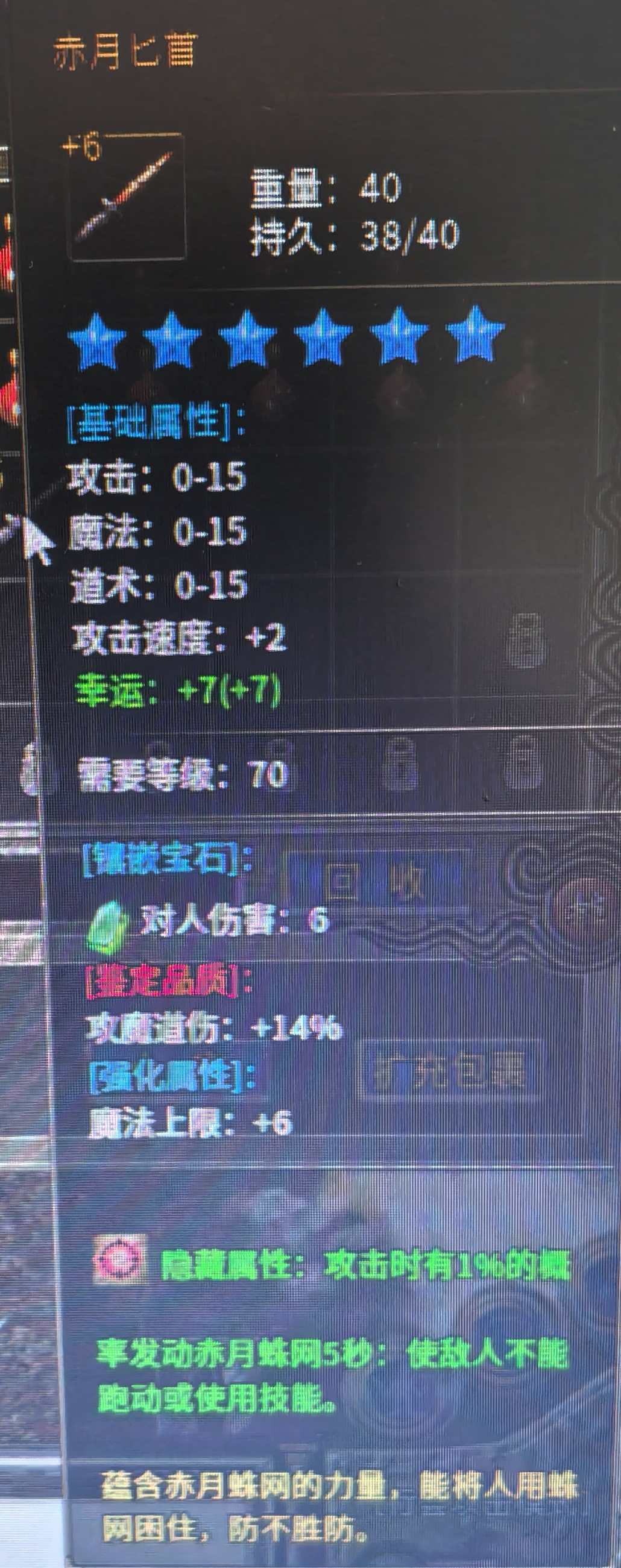 微信图片_20250905104537_8_181.jpg