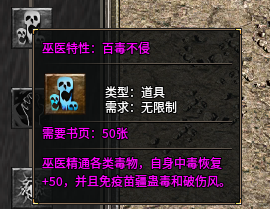 11.png