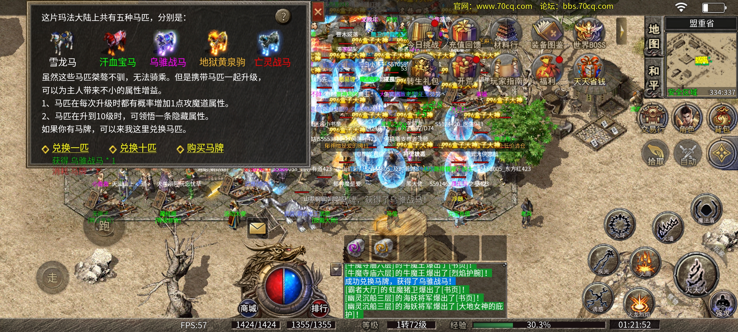 Screenshot_2025-09-08-01-21-53-83_41a1dd551dcd67ce5e613a28a91bee46.jpg