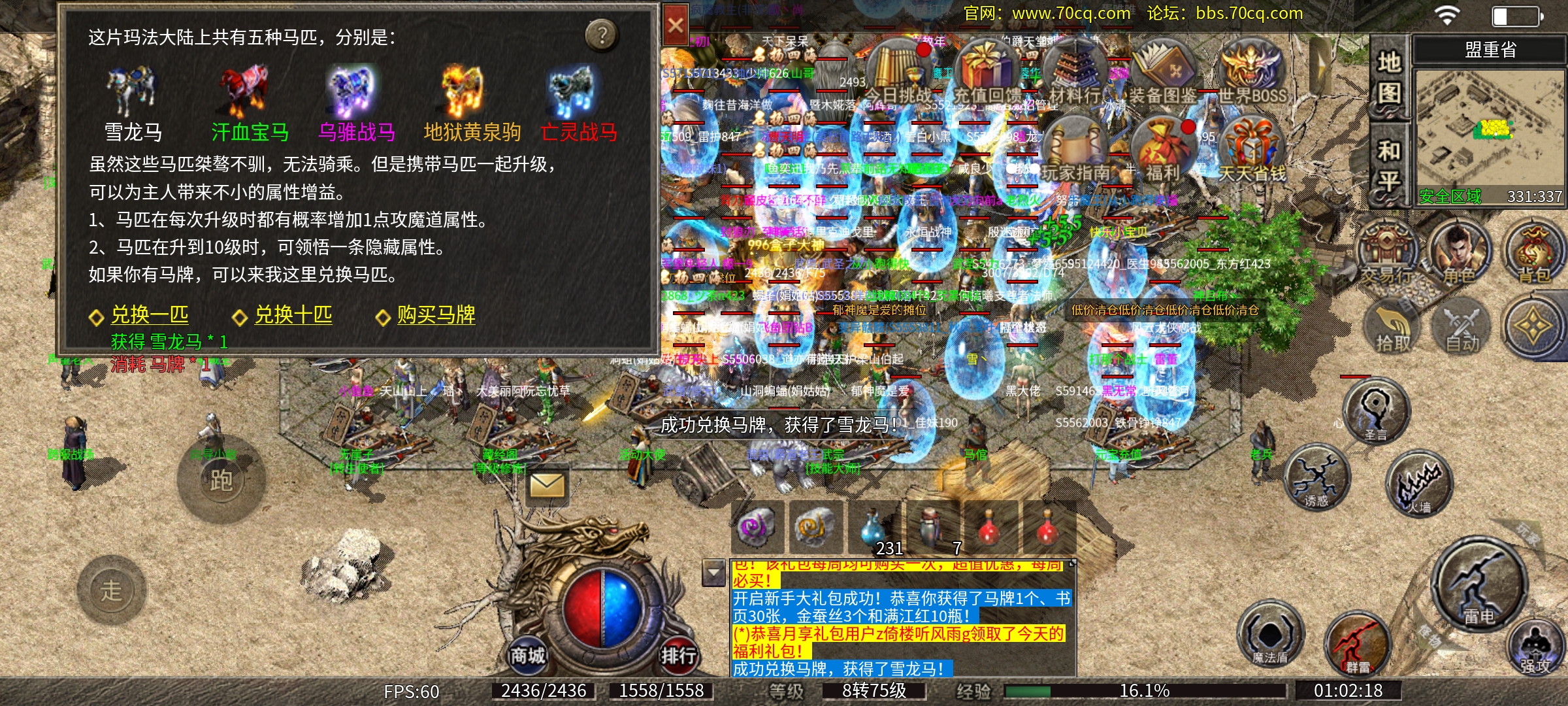 Screenshot_2025-09-08-01-02-19-74_41a1dd551dcd67ce5e613a28a91bee46.jpg