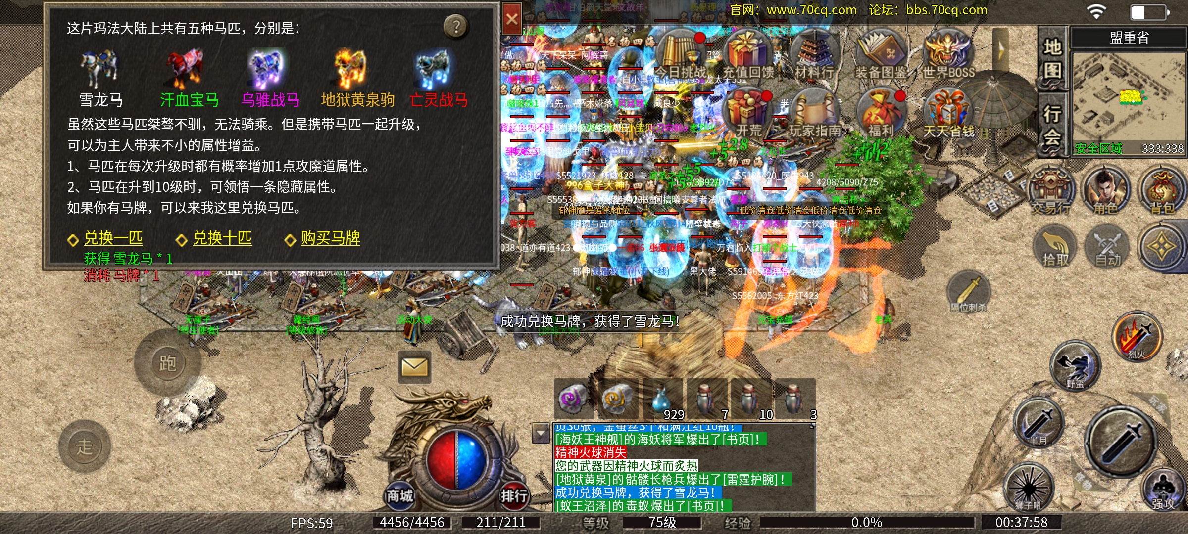 Screenshot_2025-09-08-00-37-59-28_41a1dd551dcd67ce5e613a28a91bee46.jpg