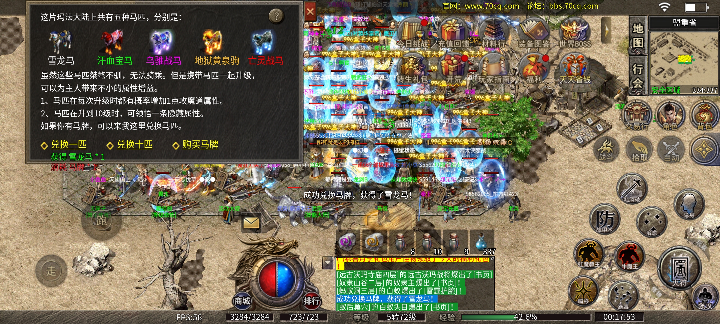 Screenshot_2025-09-08-00-17-55-21_41a1dd551dcd67ce5e613a28a91bee46.jpg