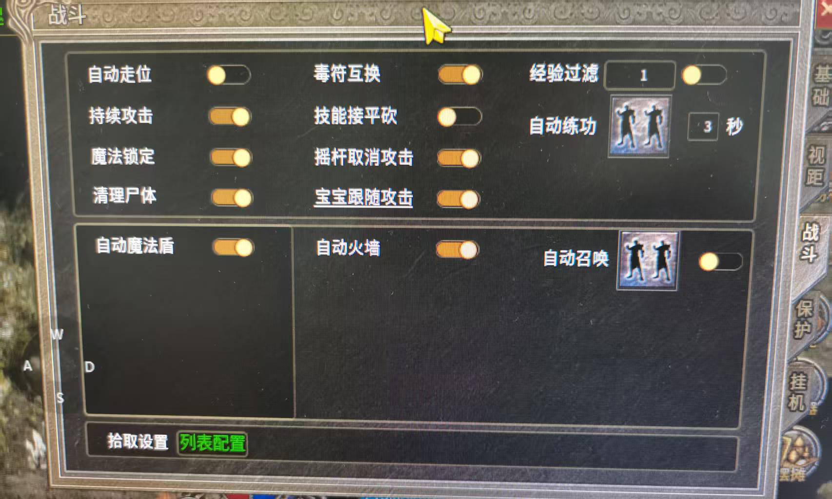 mmexport1757404848486.jpg