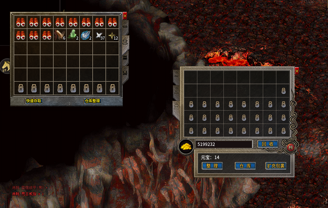 6666.png