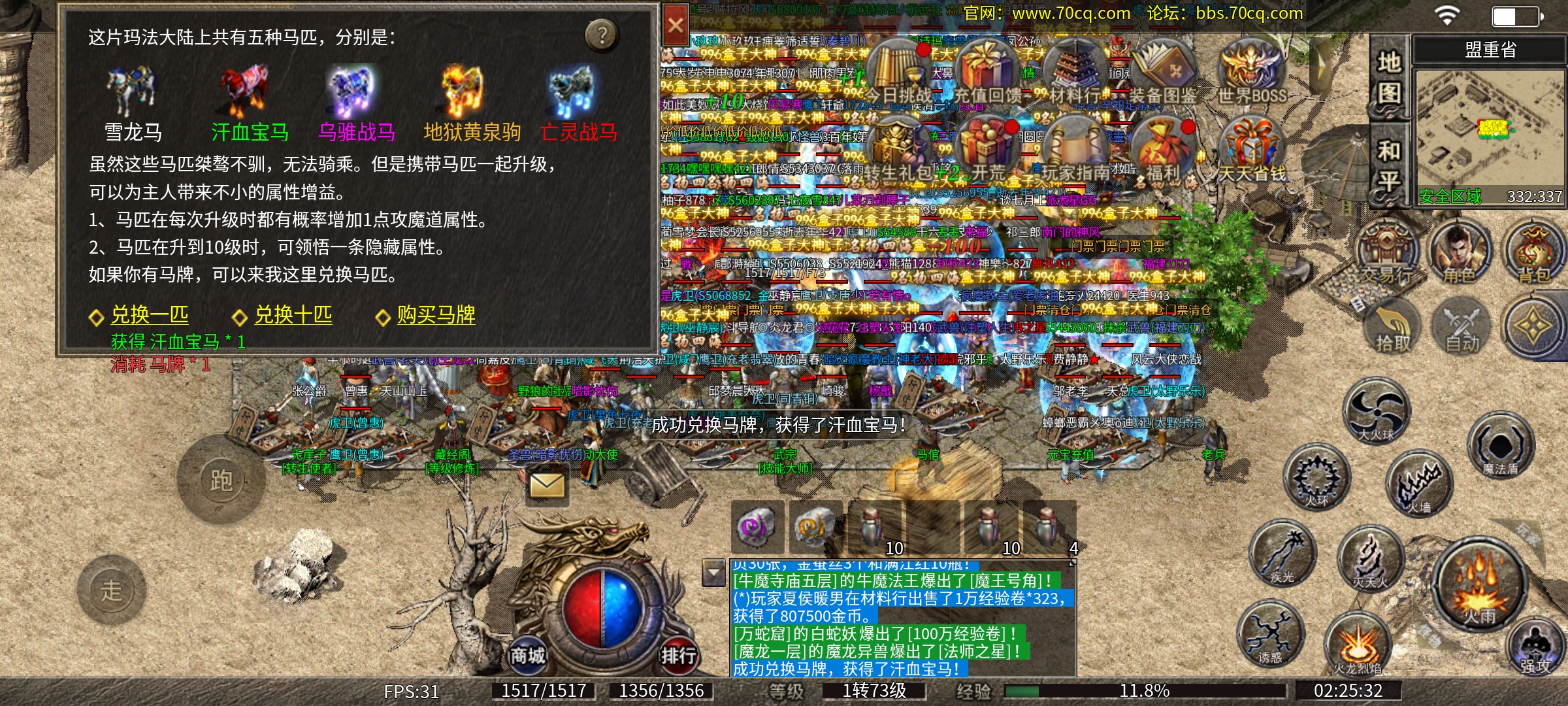 Screenshot_2025-09-15-02-25-32-64_41a1dd551dcd67ce5e613a28a91bee46.jpg