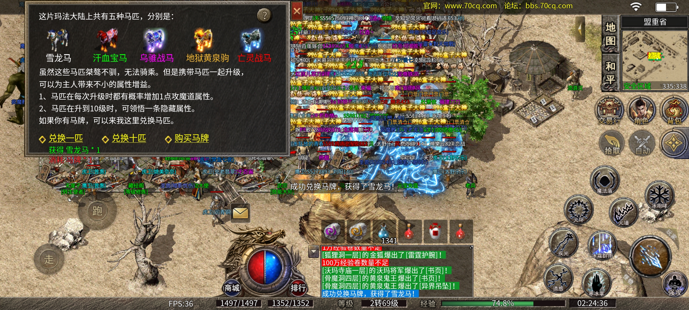 Screenshot_2025-09-15-02-24-37-13_41a1dd551dcd67ce5e613a28a91bee46.jpg