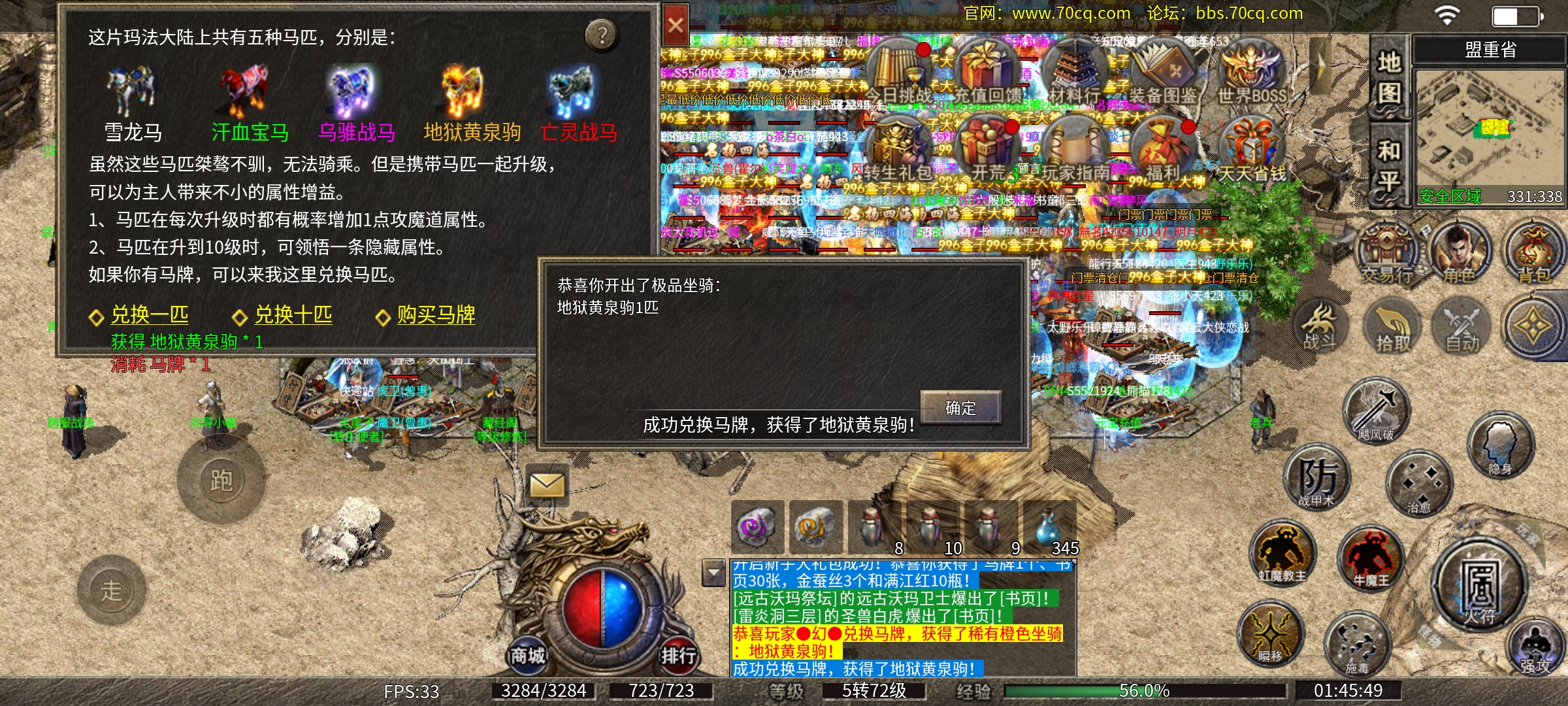 Screenshot_2025-09-15-01-45-49-92_41a1dd551dcd67ce5e613a28a91bee46.jpg