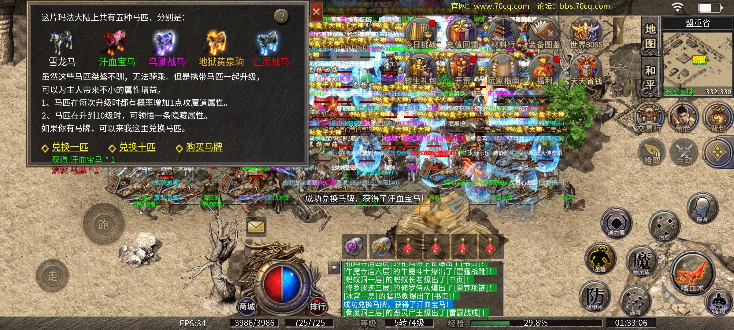 Screenshot_2025-09-15-01-33-06-96_41a1dd551dcd67ce5e613a28a91bee46.jpg
