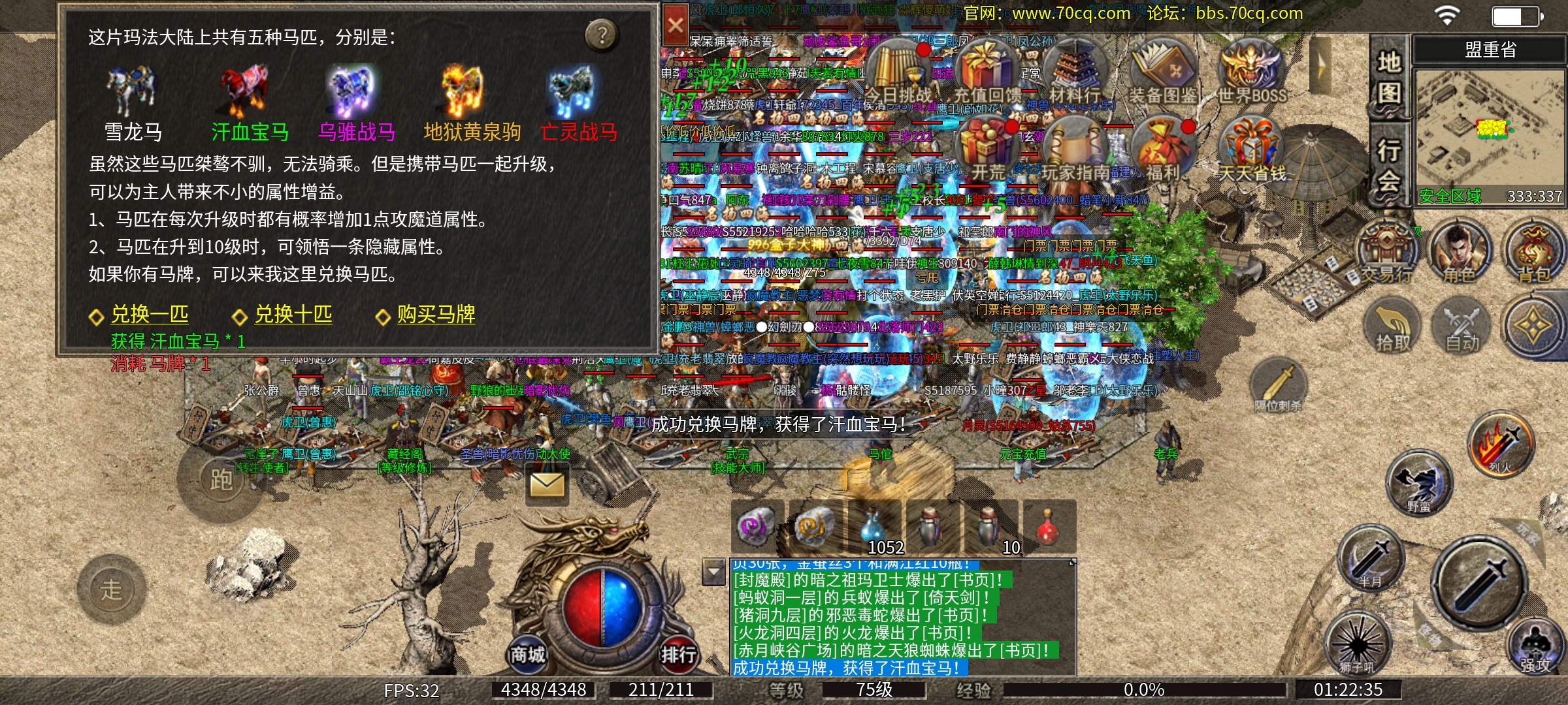 Screenshot_2025-09-15-01-22-36-13_41a1dd551dcd67ce5e613a28a91bee46.jpg