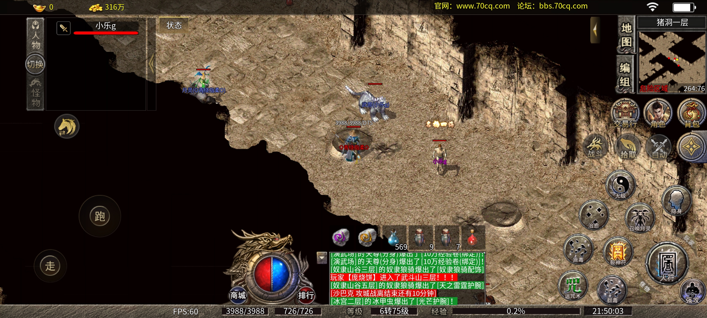 Screenshot_2025-09-15-21-50-04-31_41a1dd551dcd67ce5e613a28a91bee46.jpg
