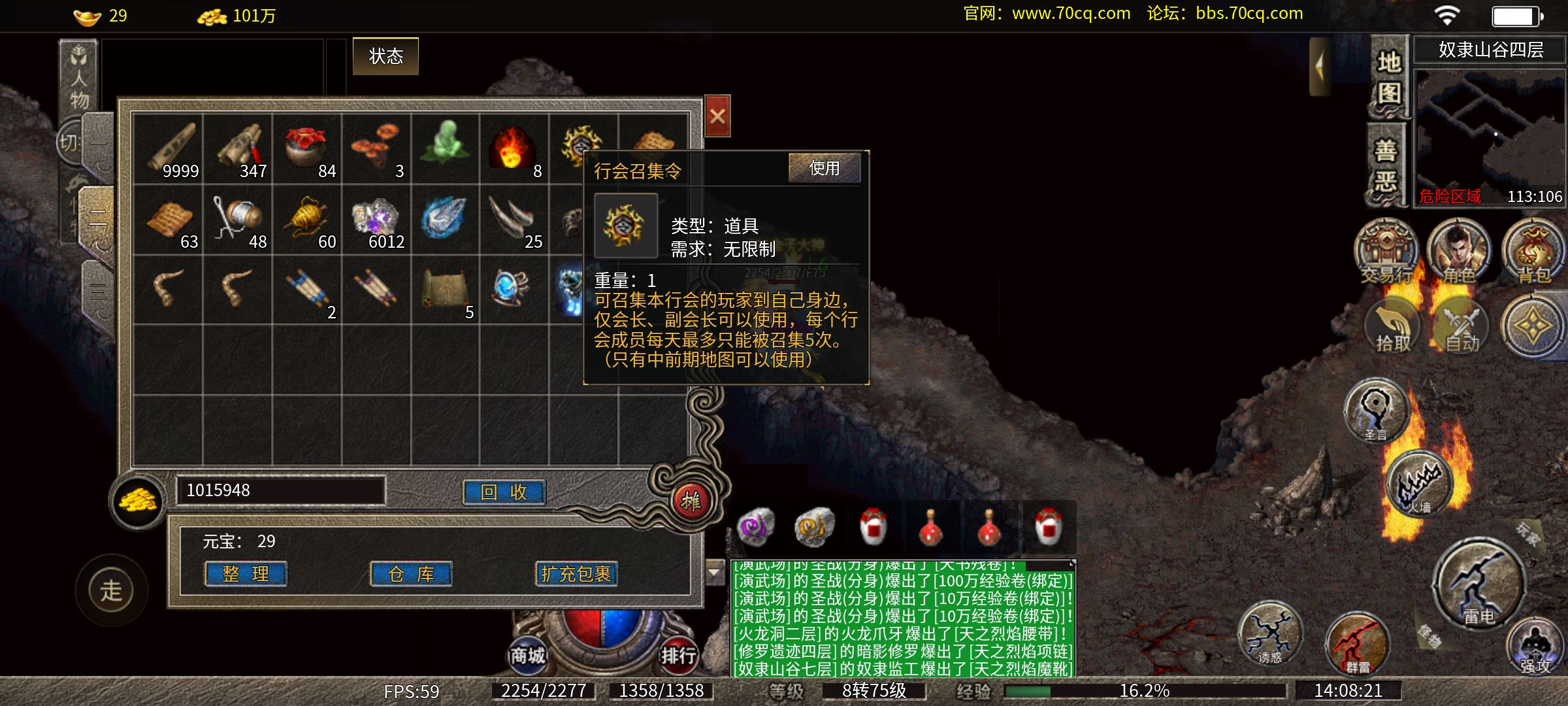 Screenshot_2025-09-17-14-08-22-60_41a1dd551dcd67ce5e613a28a91bee46.jpg