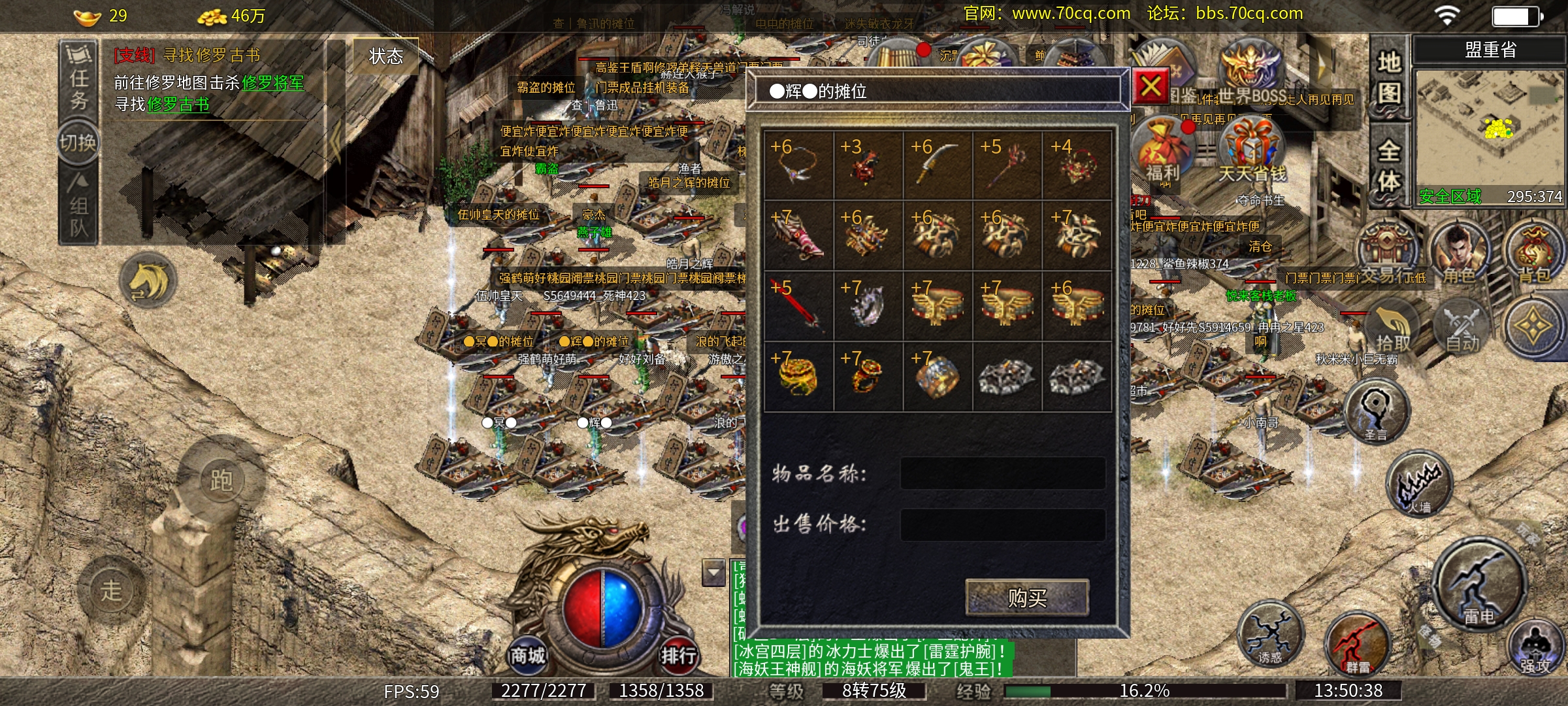 Screenshot_2025-09-18-13-50-39-69_41a1dd551dcd67ce5e613a28a91bee46.jpg