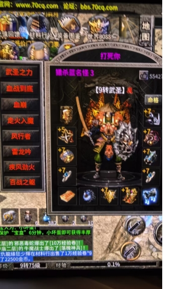 微信截图_20250918172211.png