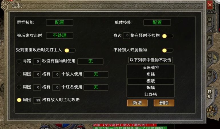qq_pic_merged_1758204173725.jpg